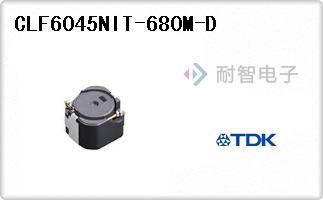 CLF6045NIT-680M-D