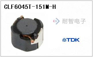 CLF6045T-151M-H