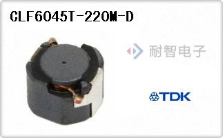 CLF6045T-220M-D