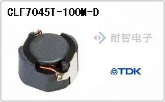 CLF7045T-100M-D