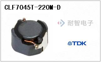 CLF7045T-220M-D