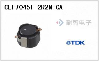 CLF7045T-2R2N-CA