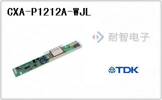 CXA-P1212A-WJL