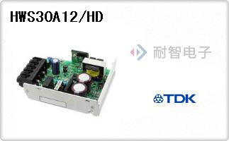 HWS30A12/HD