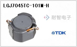 LGJ7045TC-101M-H