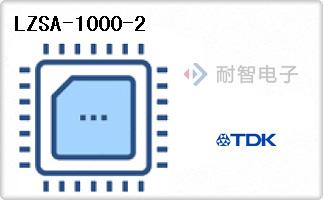 LZSA-1000-2