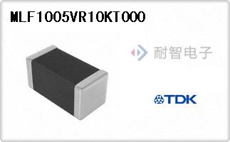 MLF1005VR10KT000