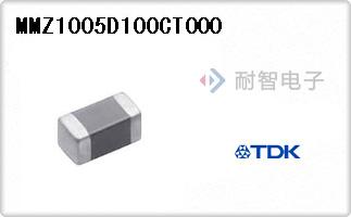 MMZ1005D100CT000