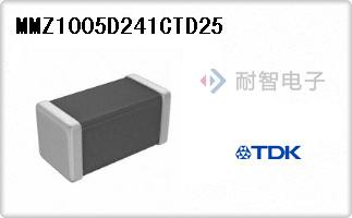 MMZ1005D241CTD25