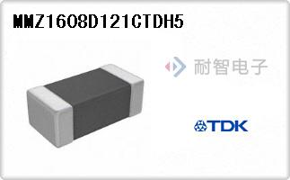 MMZ1608D121CTDH5