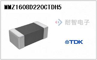 MMZ1608D220CTDH5