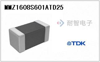 MMZ1608S601ATD25