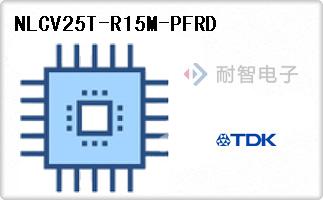 NLCV25T-R15M-PFRD