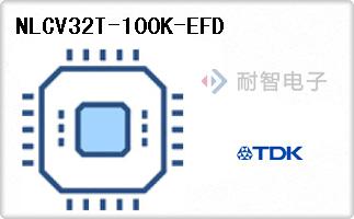 NLCV32T-100K-EFD