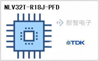 NLV32T-R18J-PFD