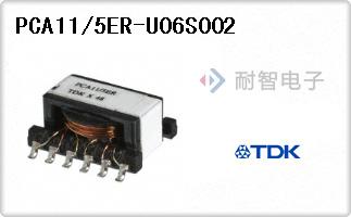 PCA11/5ER-U06S002