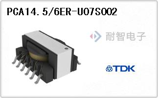 PCA14.5/6ER-U07S002