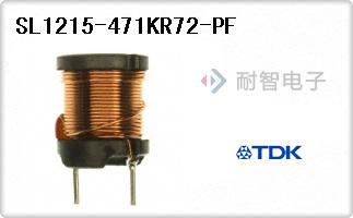 SL1215-471KR72-PF