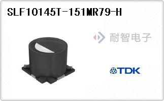 SLF10145T-151MR79-H