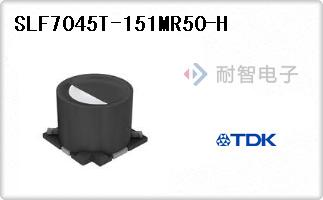 SLF7045T-151MR50-H