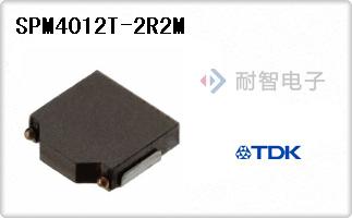 SPM4012T-2R2M