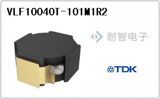 VLF10040T-101M1R2