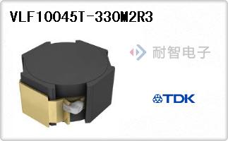 VLF10045T-330M2R3