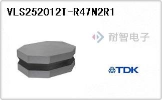 VLS252012T-R47N2R1