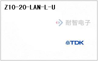 Z10-20-LAN-L-U