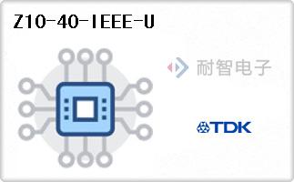 Z10-40-IEEE-U