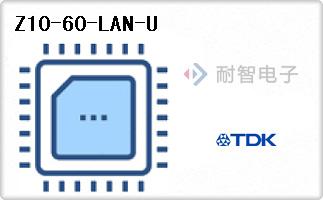 Z10-60-LAN-U