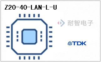 Z20-40-LAN-L-U