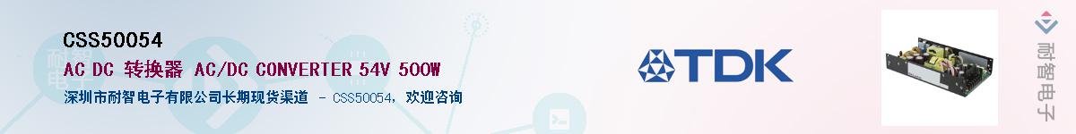 CSS50054Ӧ-ǵ