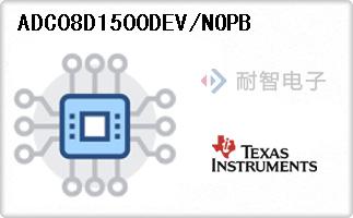 ADC08D1500DEV/NOPB