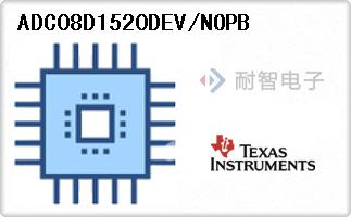 ADC08D1520DEV/NOPB