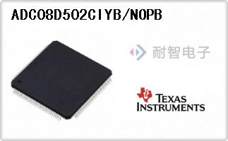 ADC08D502CIYB/NOPB