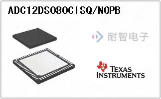 ADC12DS080CISQ/NOPB