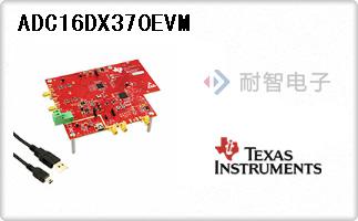 ADC16DX370EVM