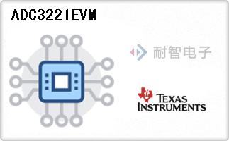 ADC3221EVM