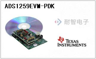 ADS1259EVM-PDK