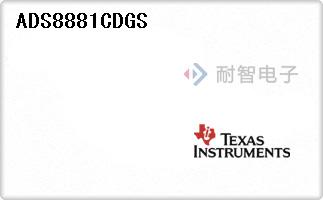 ADS8881CDGS