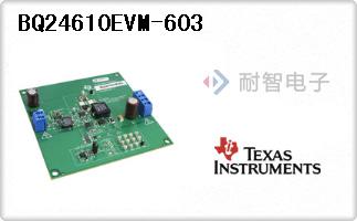 BQ24610EVM-603