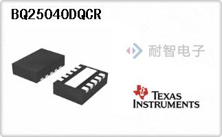 BQ25040DQCR