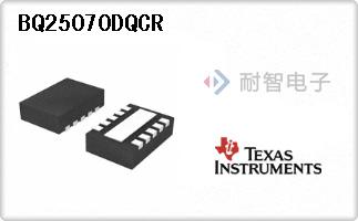 BQ25070DQCR