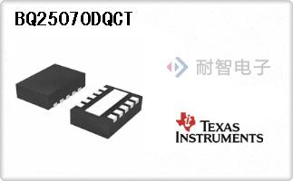 BQ25070DQCT