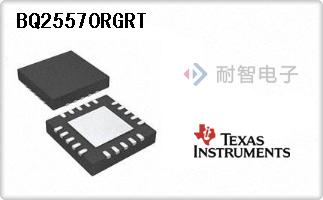 BQ25570RGRT