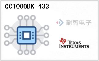 CC1000DK-433