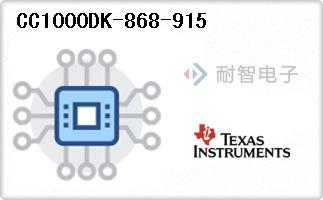 CC1000DK-868-915