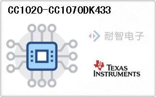 CC1020-CC1070DK433