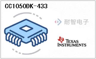 CC1050DK-433